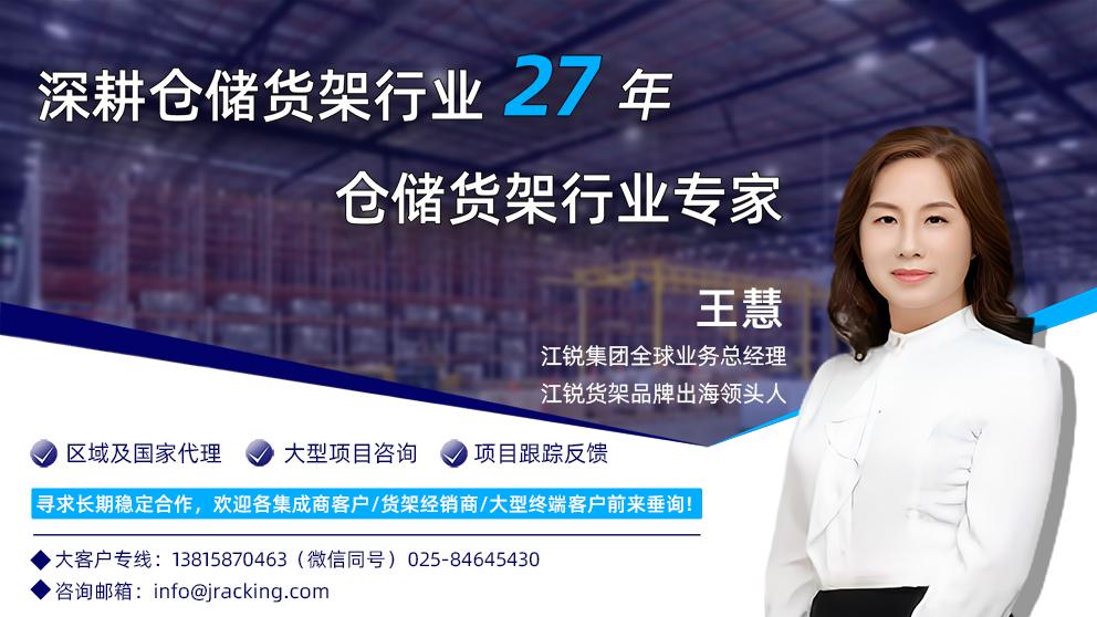 z6.com(中国区)官方网站