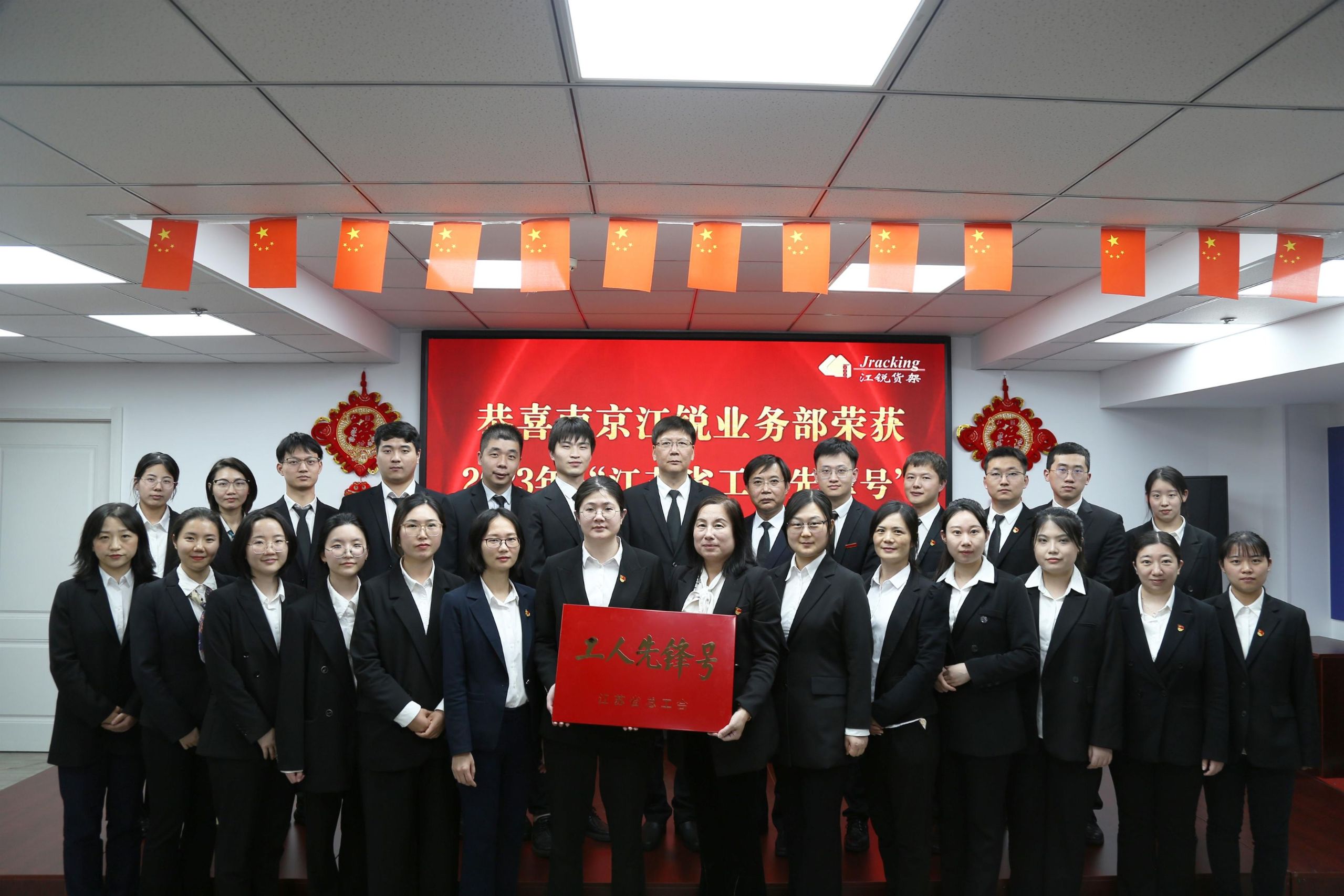 e5fed5987184594f37ce2bc0cbf279f2