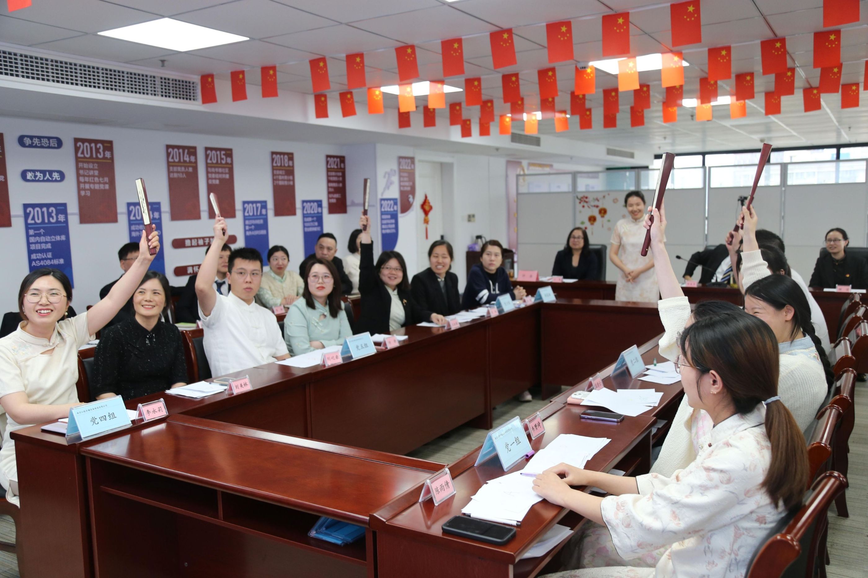 z6.com(中国区)官方网站