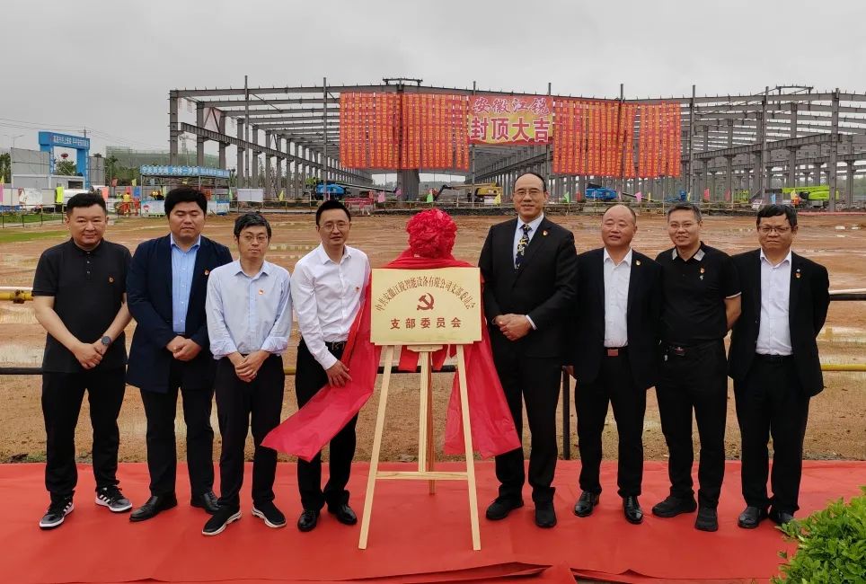 z6.com(中国区)官方网站