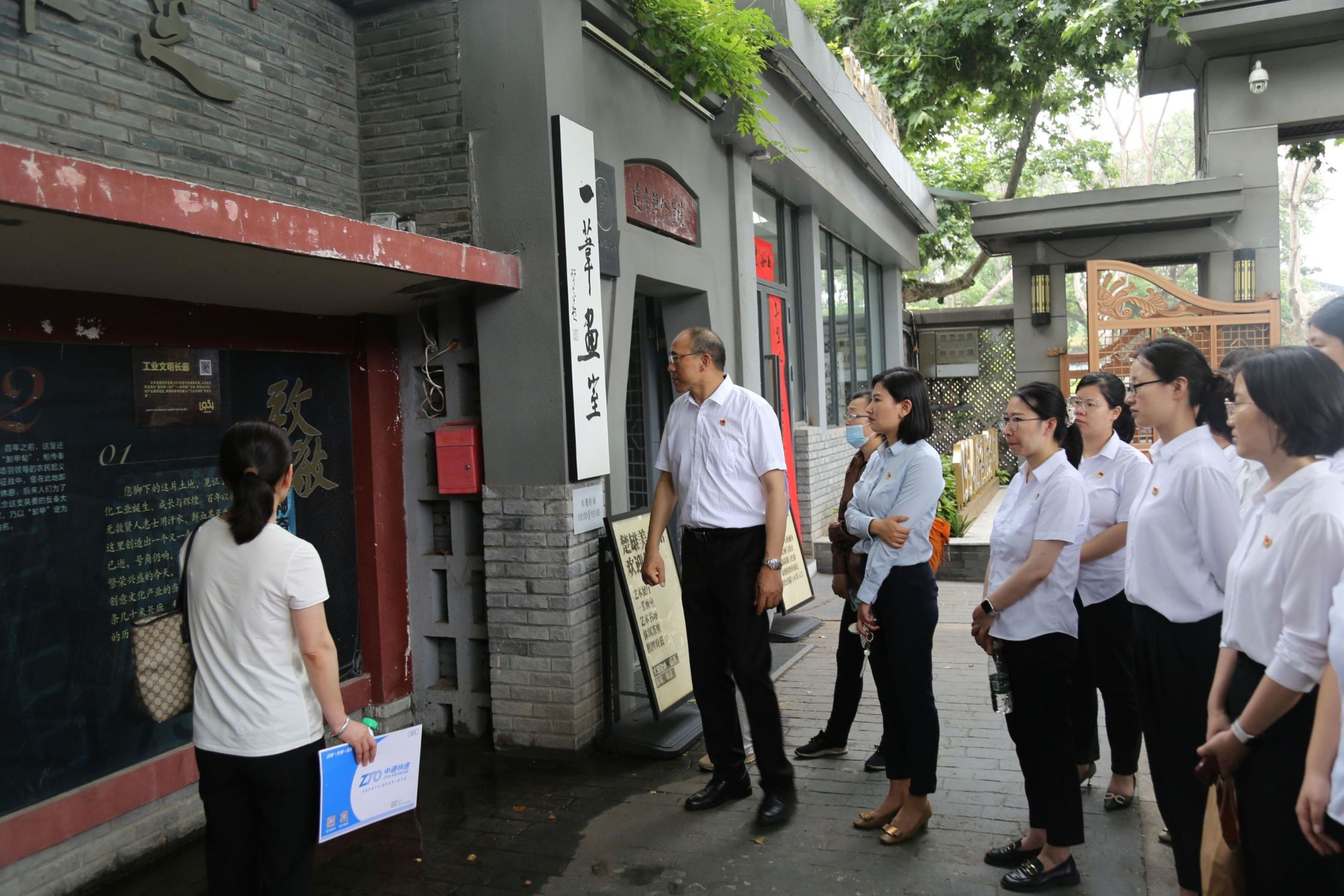 z6.com(中国区)官方网站