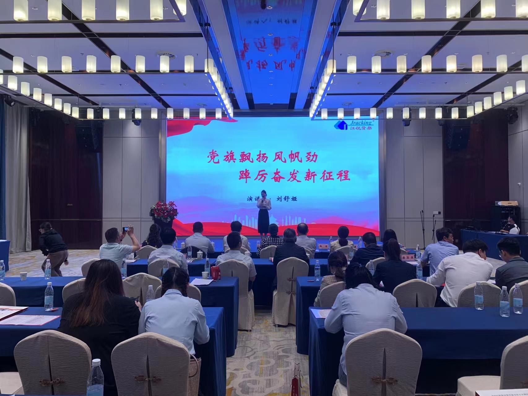 z6.com(中国区)官方网站