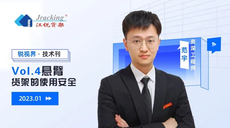 z6.com(中国区)官方网站