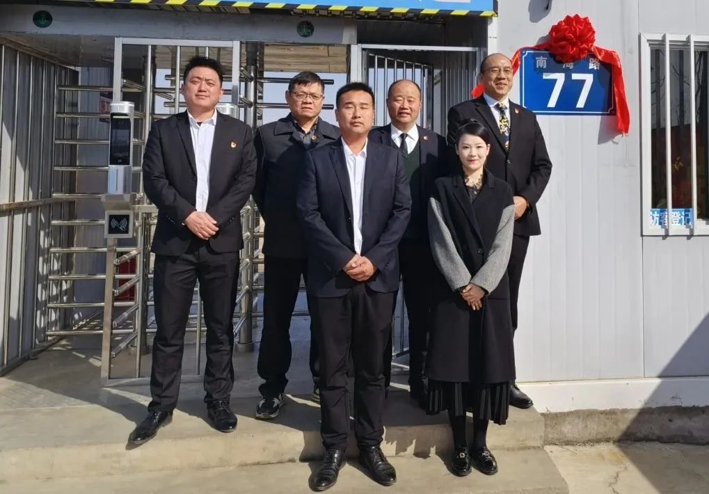 z6.com(中国区)官方网站