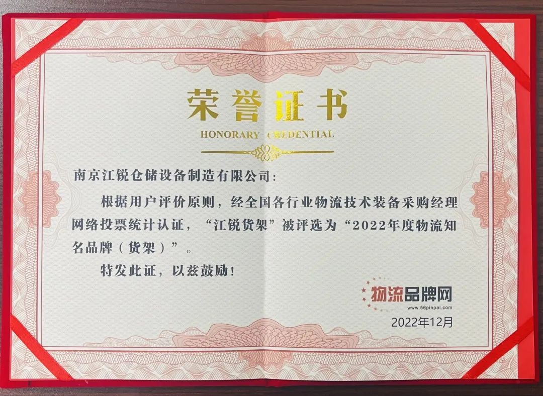 z6.com(中国区)官方网站