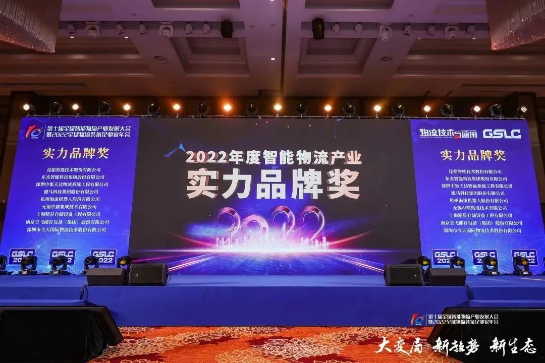 z6.com(中国区)官方网站