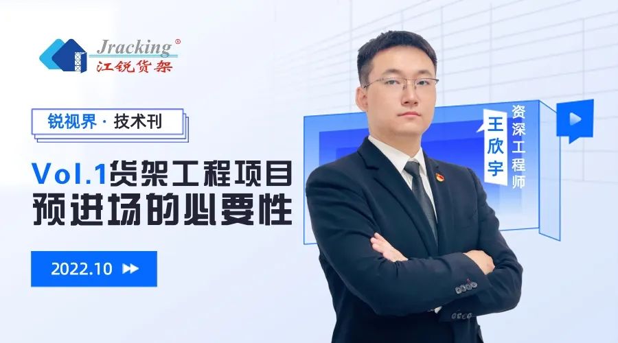z6.com(中国区)官方网站