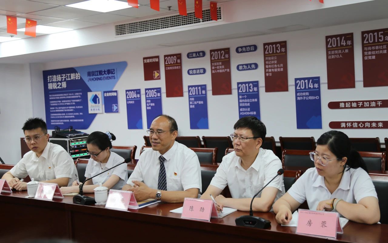 z6.com(中国区)官方网站