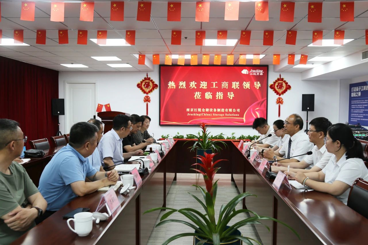 z6.com(中国区)官方网站