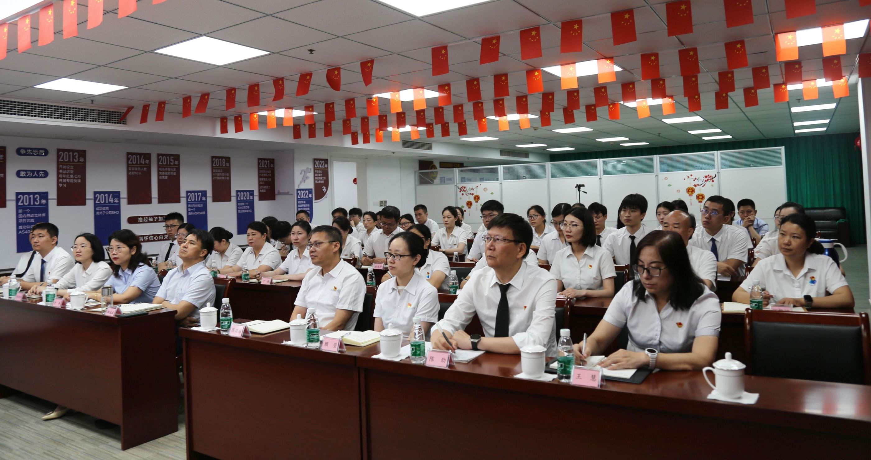 z6.com(中国区)官方网站