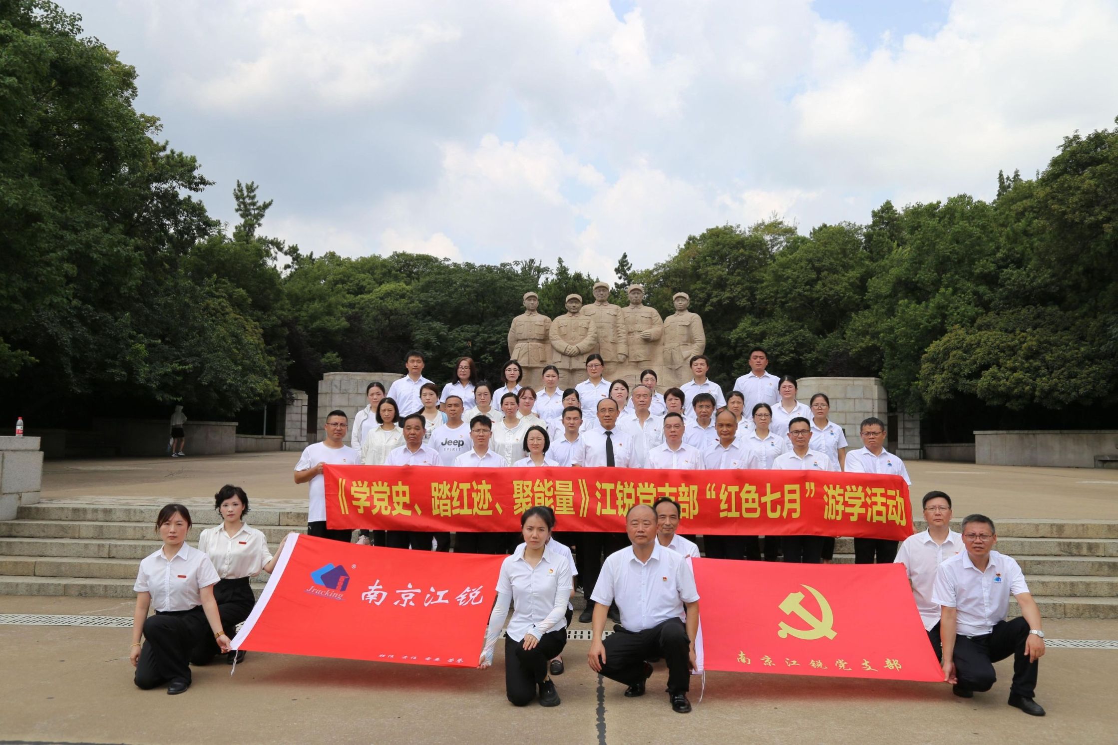 z6.com(中国区)官方网站