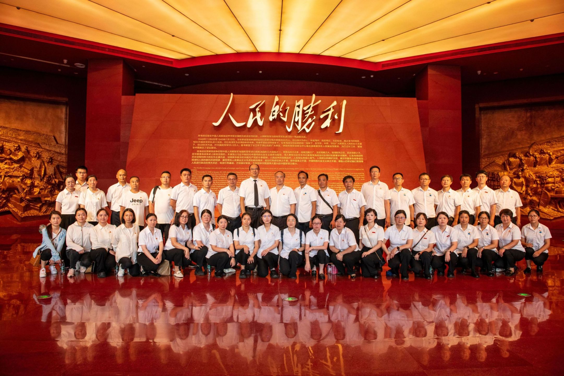 z6.com(中国区)官方网站