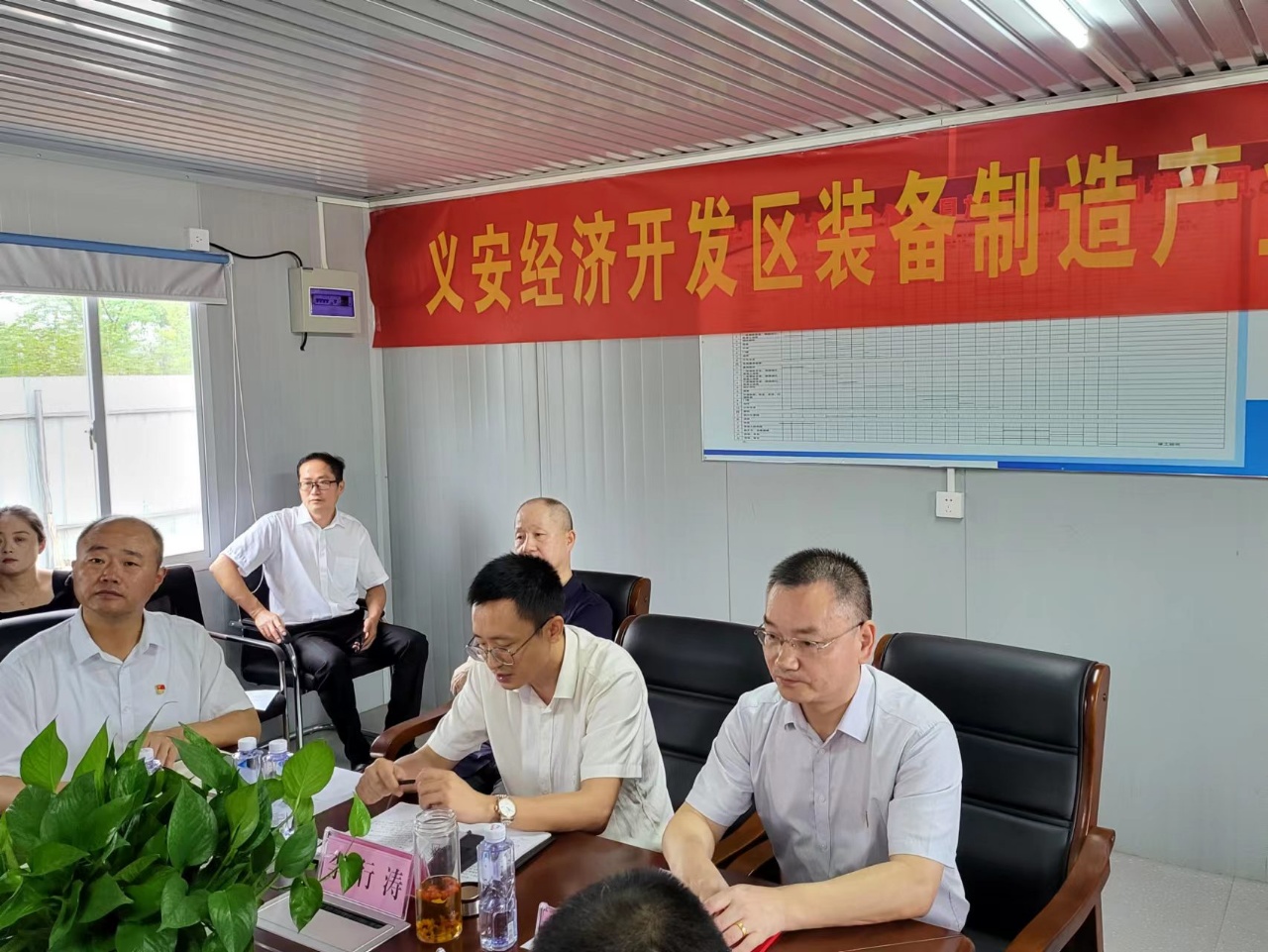 z6.com(中国区)官方网站