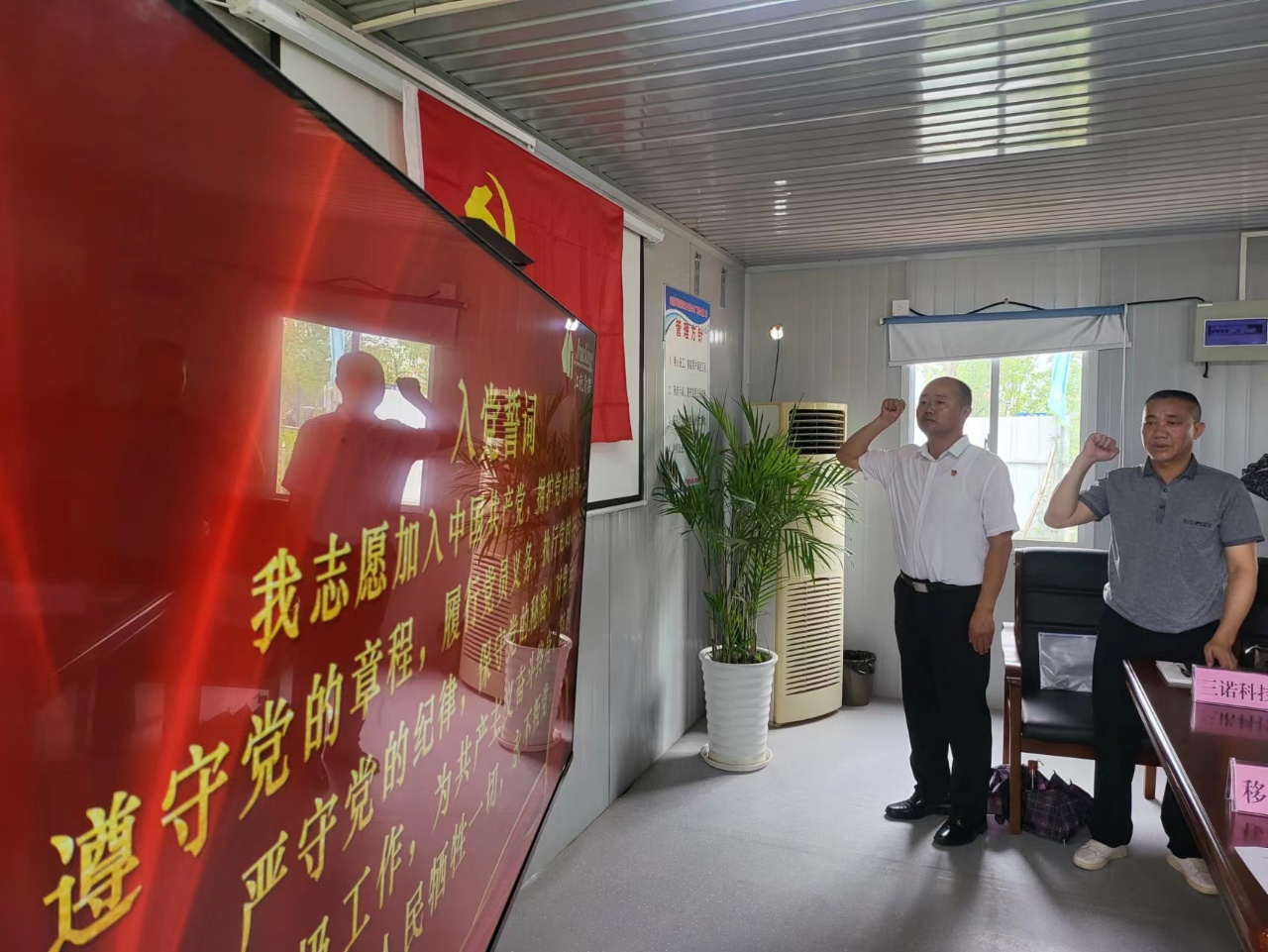 z6.com(中国区)官方网站