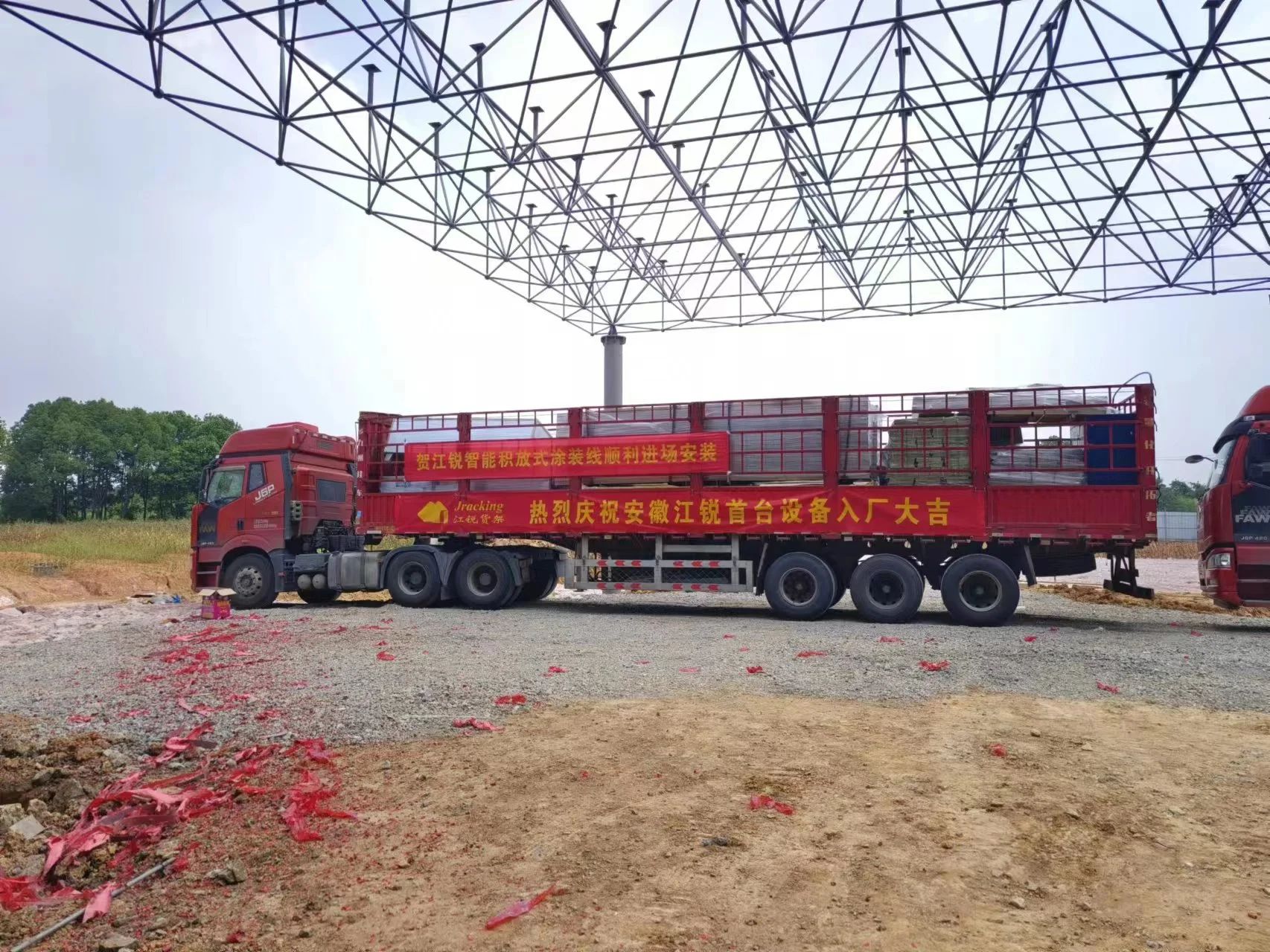 z6.com(中国区)官方网站