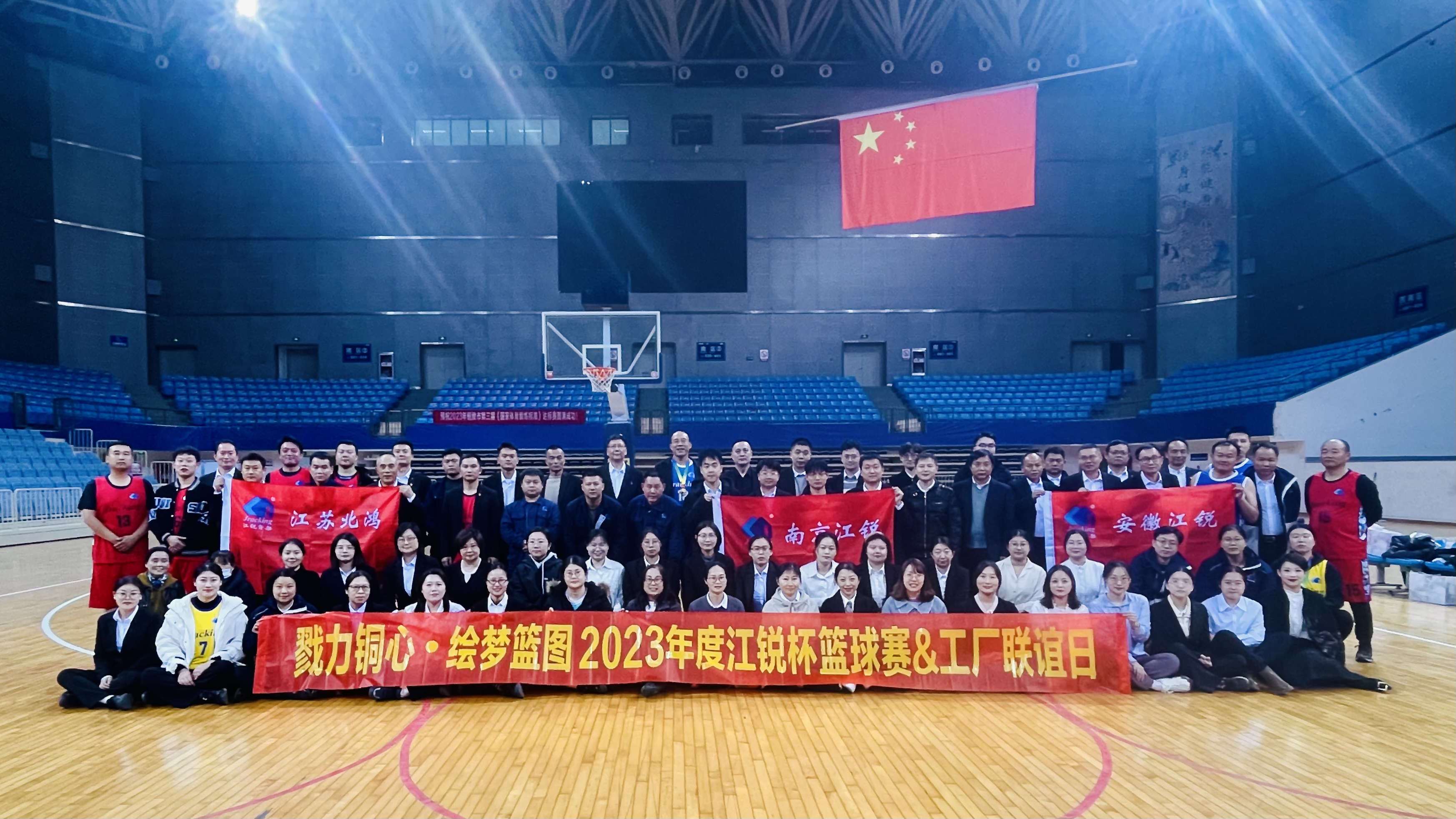 z6.com(中国区)官方网站