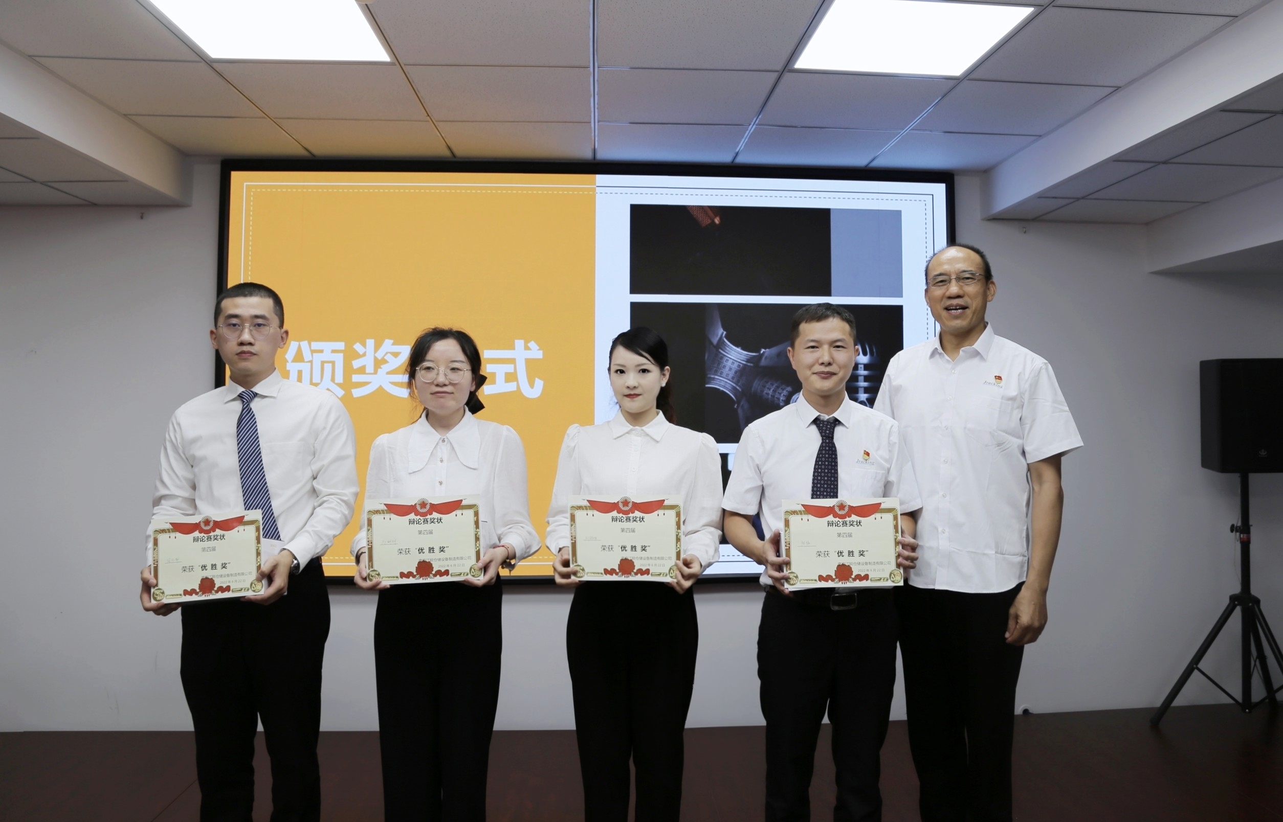 z6.com(中国区)官方网站