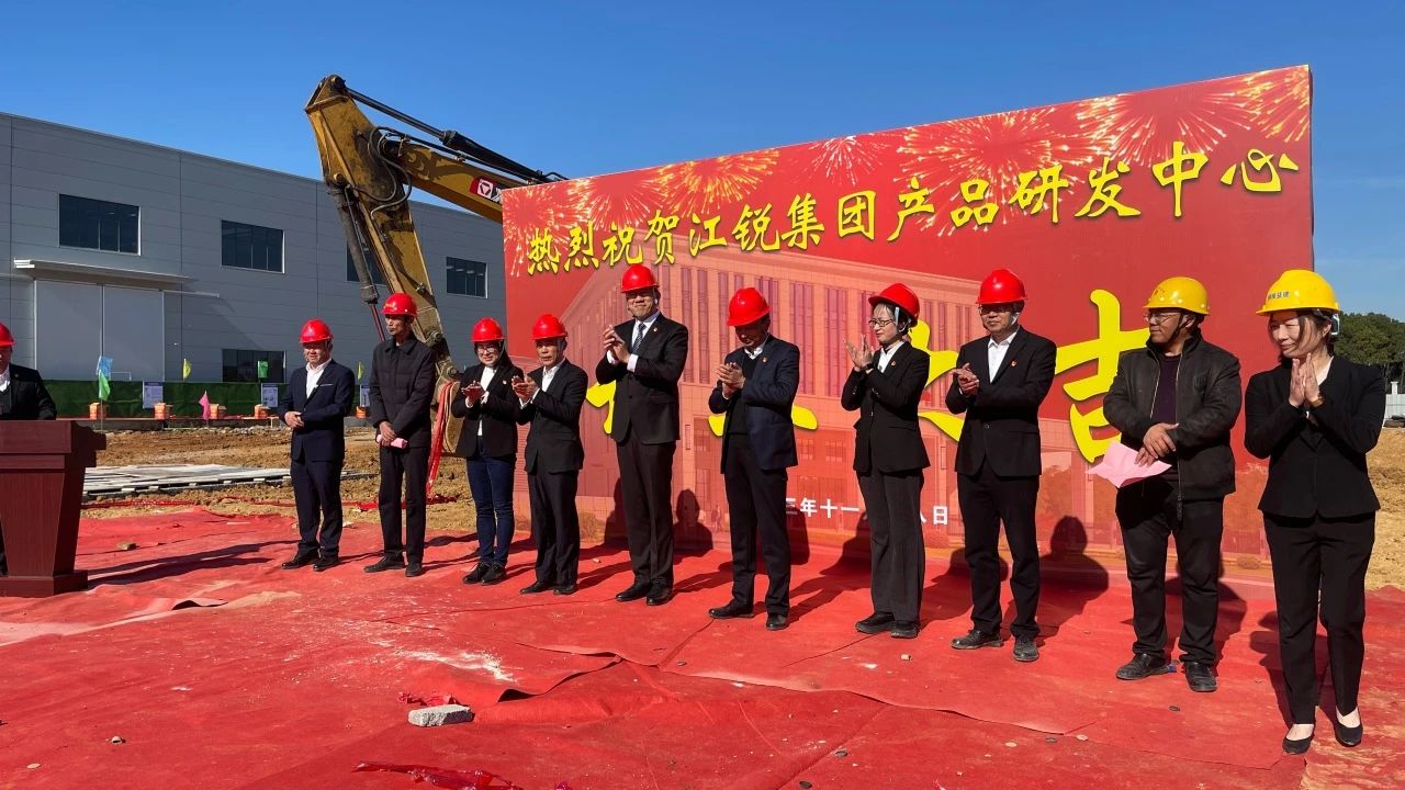 z6.com(中国区)官方网站