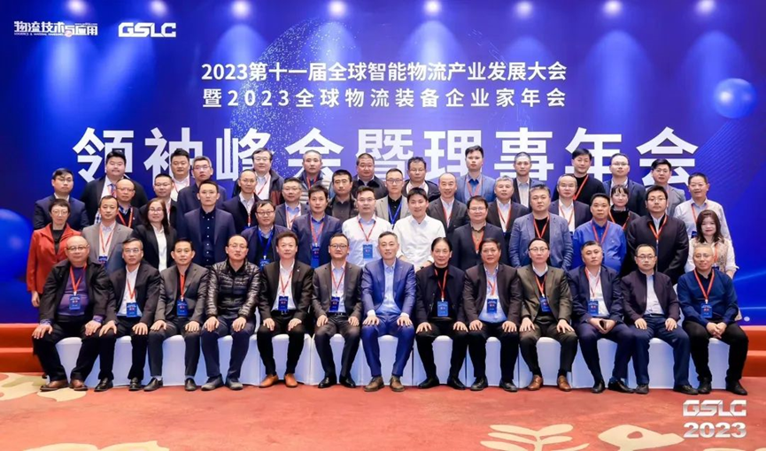 z6.com(中国区)官方网站