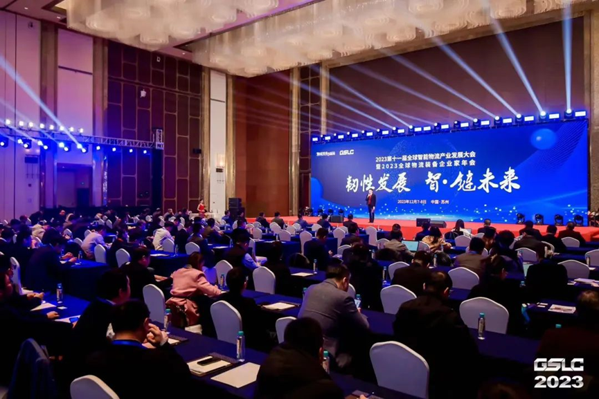 z6.com(中国区)官方网站