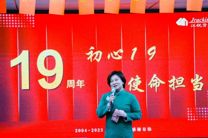 z6.com(中国区)官方网站