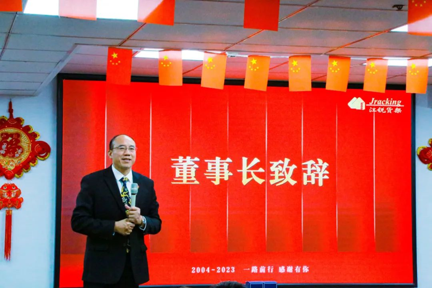 z6.com(中国区)官方网站