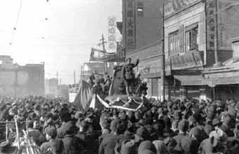 z6.com(中国区)官方网站