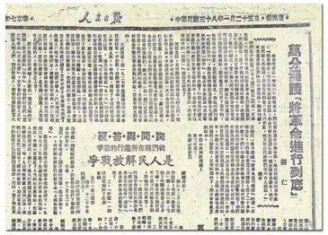 z6.com(中国区)官方网站