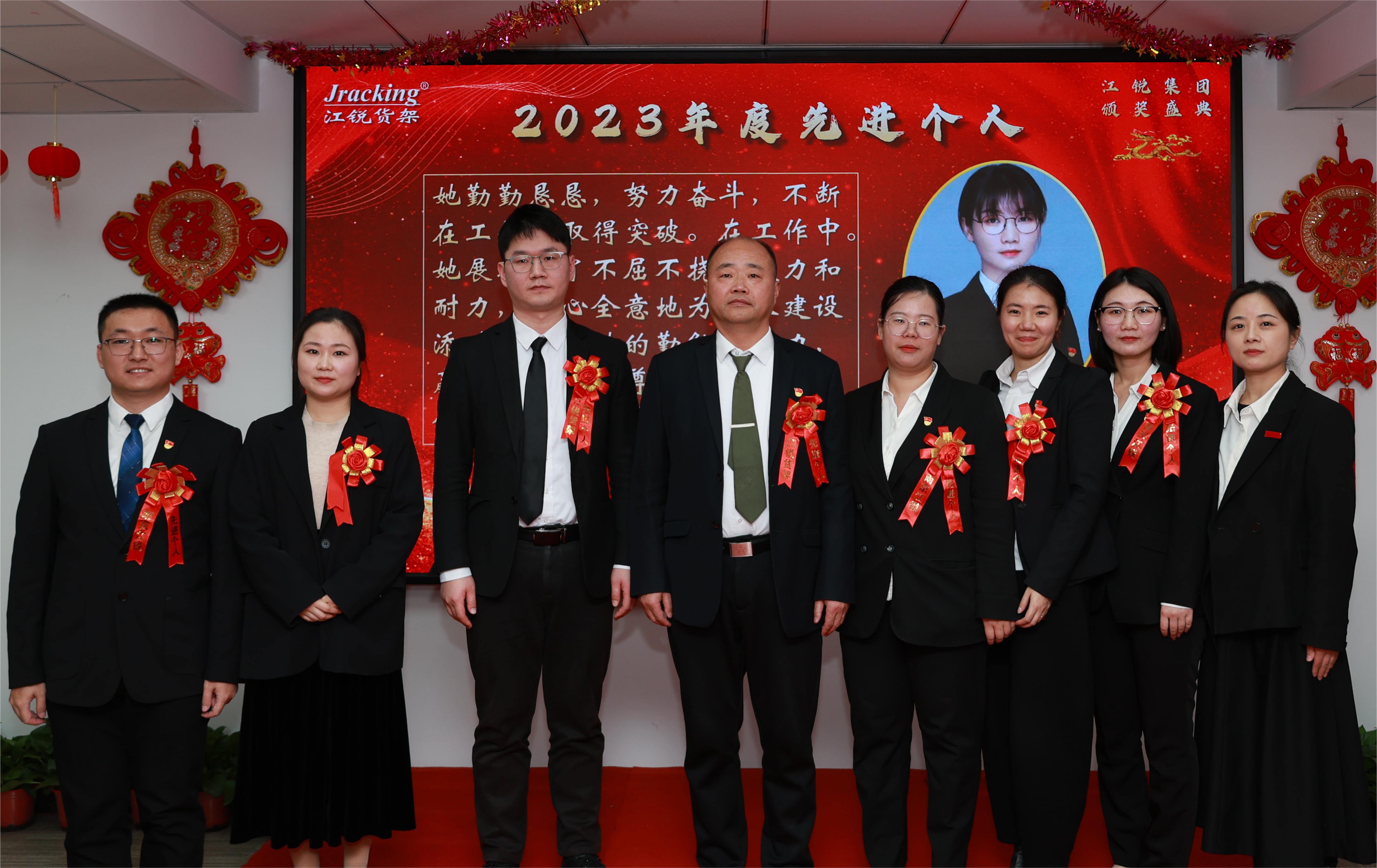 z6.com(中国区)官方网站