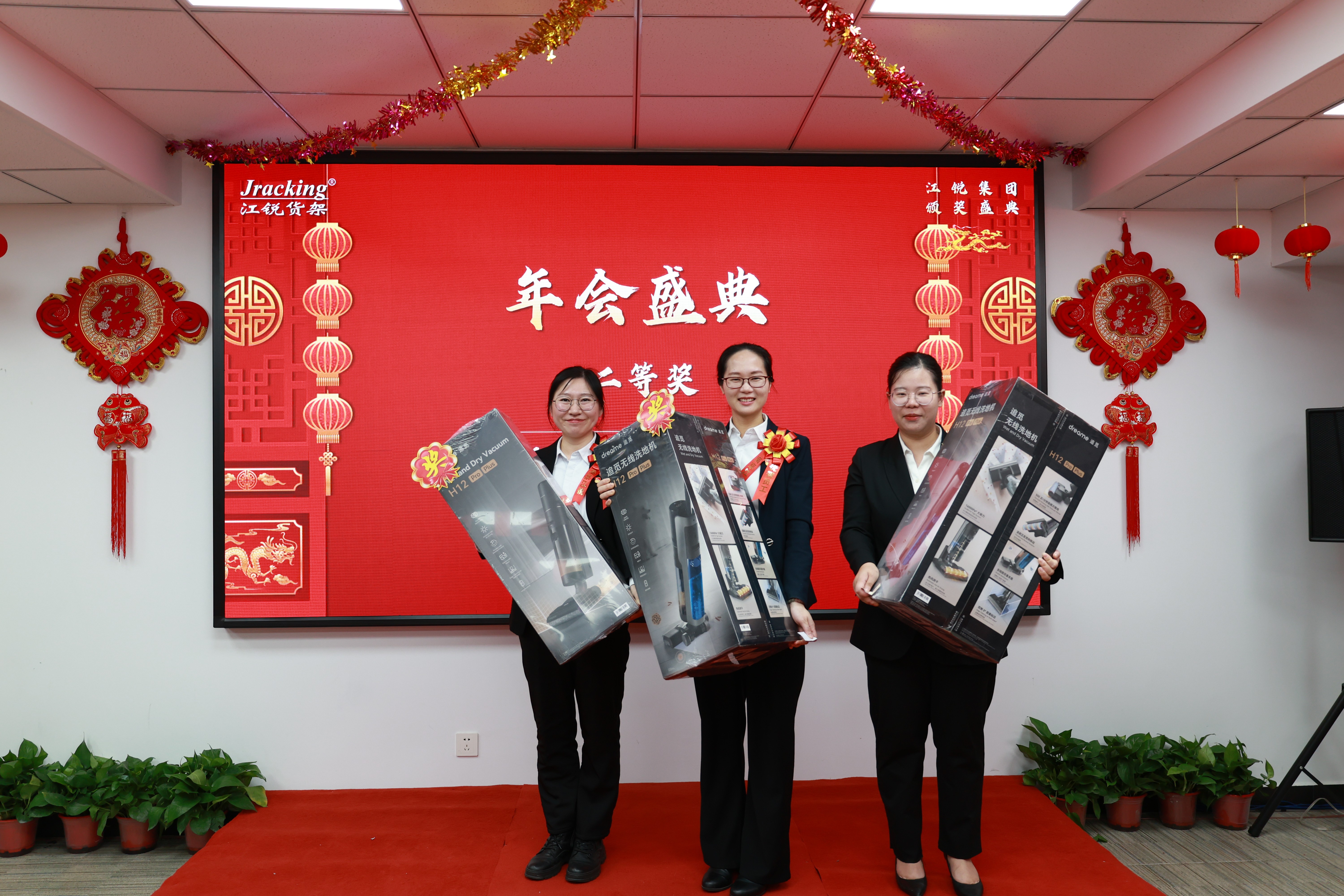 z6.com(中国区)官方网站