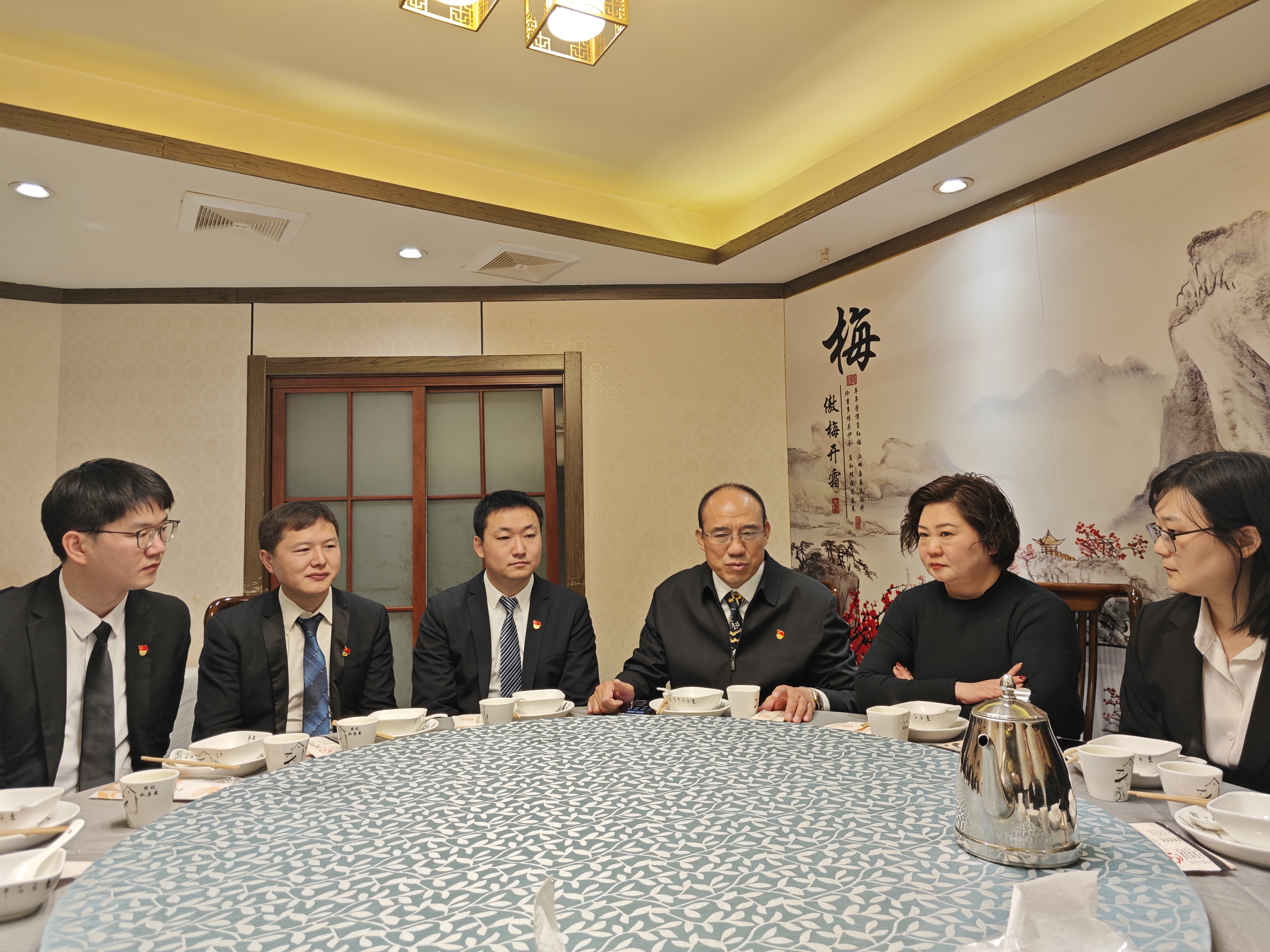 z6.com(中国区)官方网站