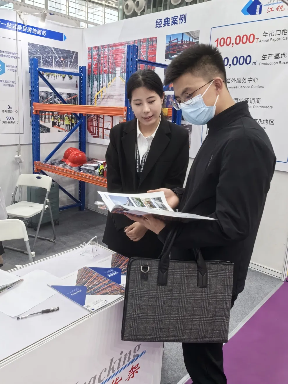 z6.com(中国区)官方网站