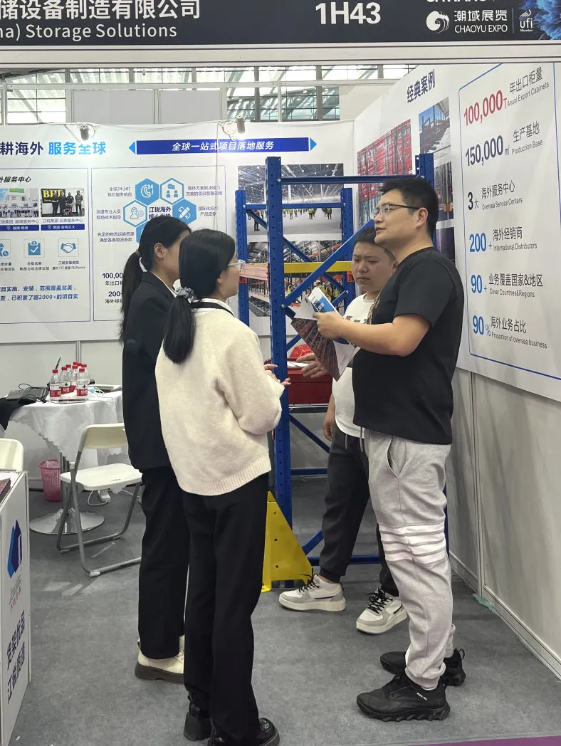 z6.com(中国区)官方网站