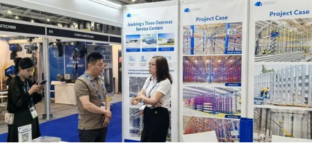 z6.com(中国区)官方网站