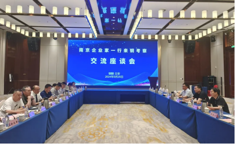 z6.com(中国区)官方网站