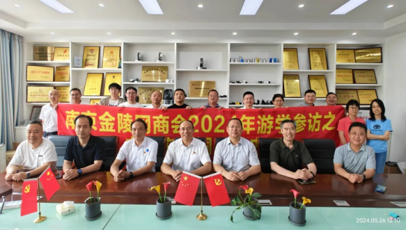 z6.com(中国区)官方网站