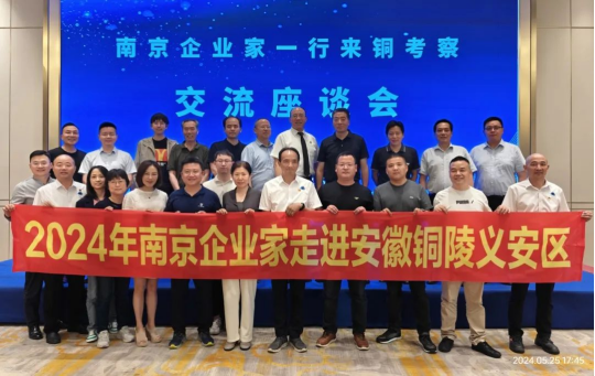 z6.com(中国区)官方网站