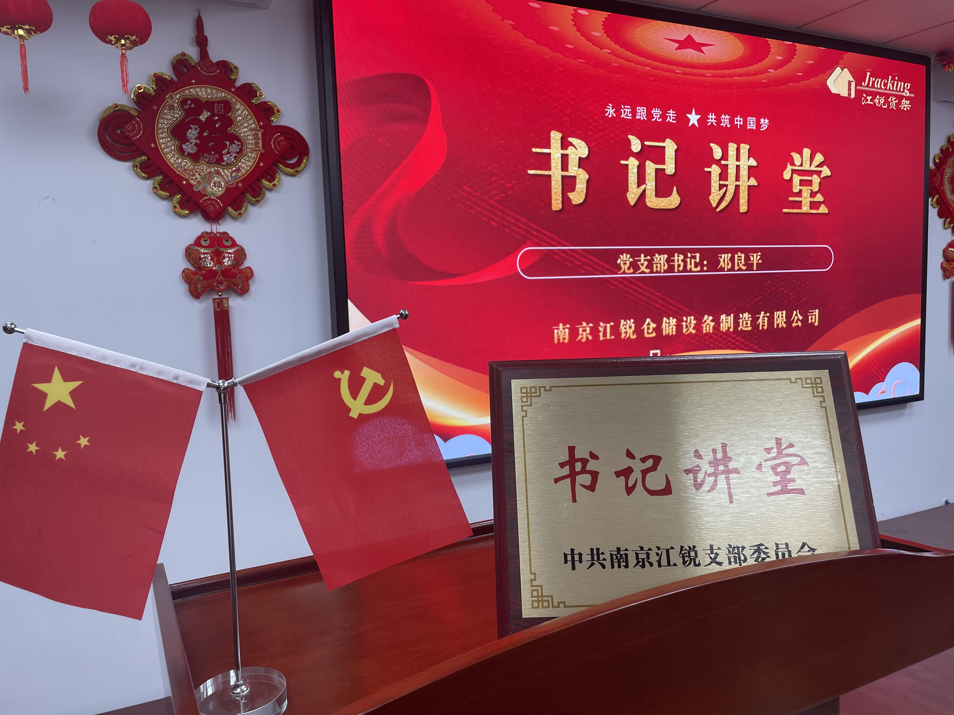 1fc1d340876d303e17b39c0d88f6cc76