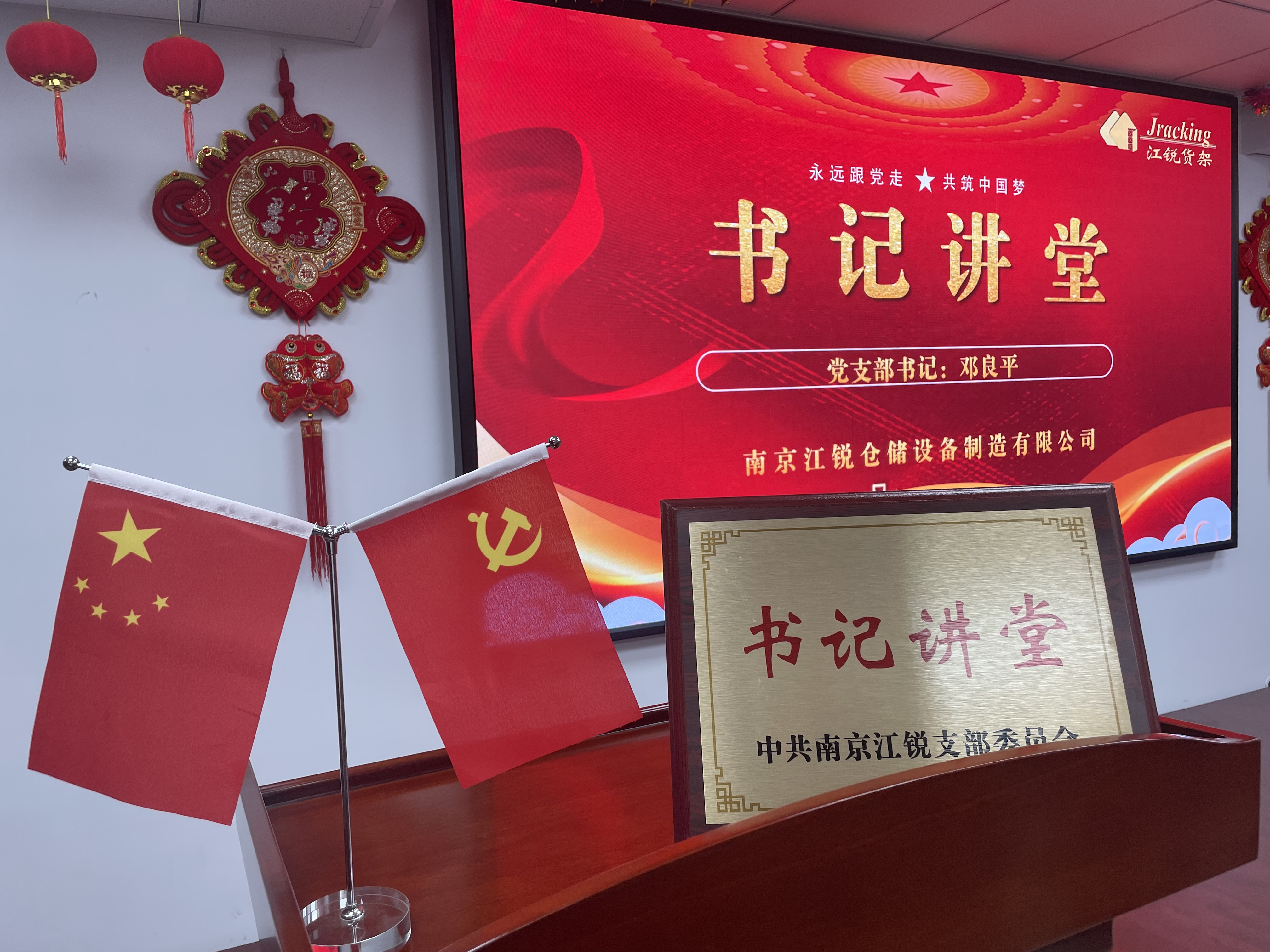 z6.com(中国区)官方网站