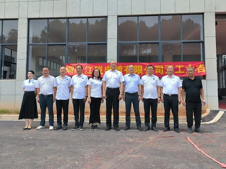 z6.com(中国区)官方网站