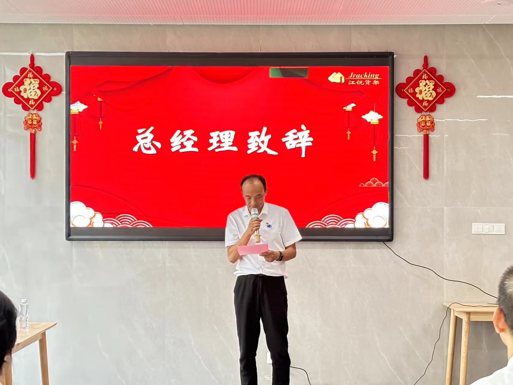 z6.com(中国区)官方网站