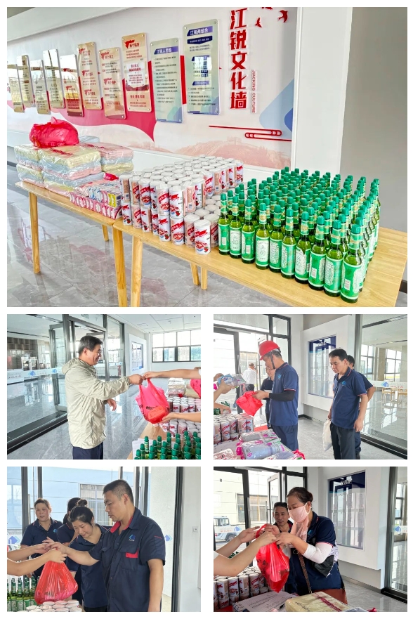 z6.com(中国区)官方网站