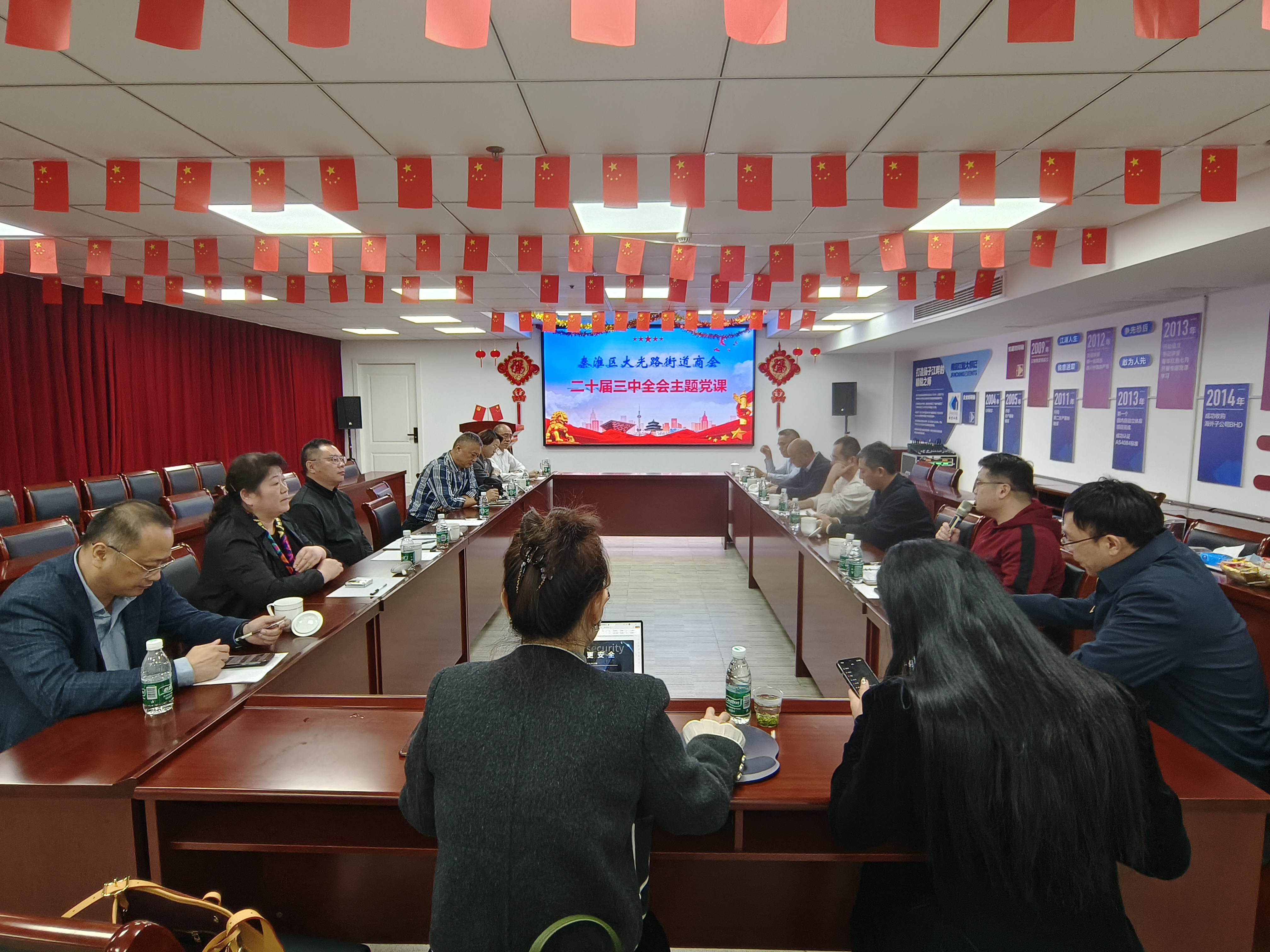 z6.com(中国区)官方网站