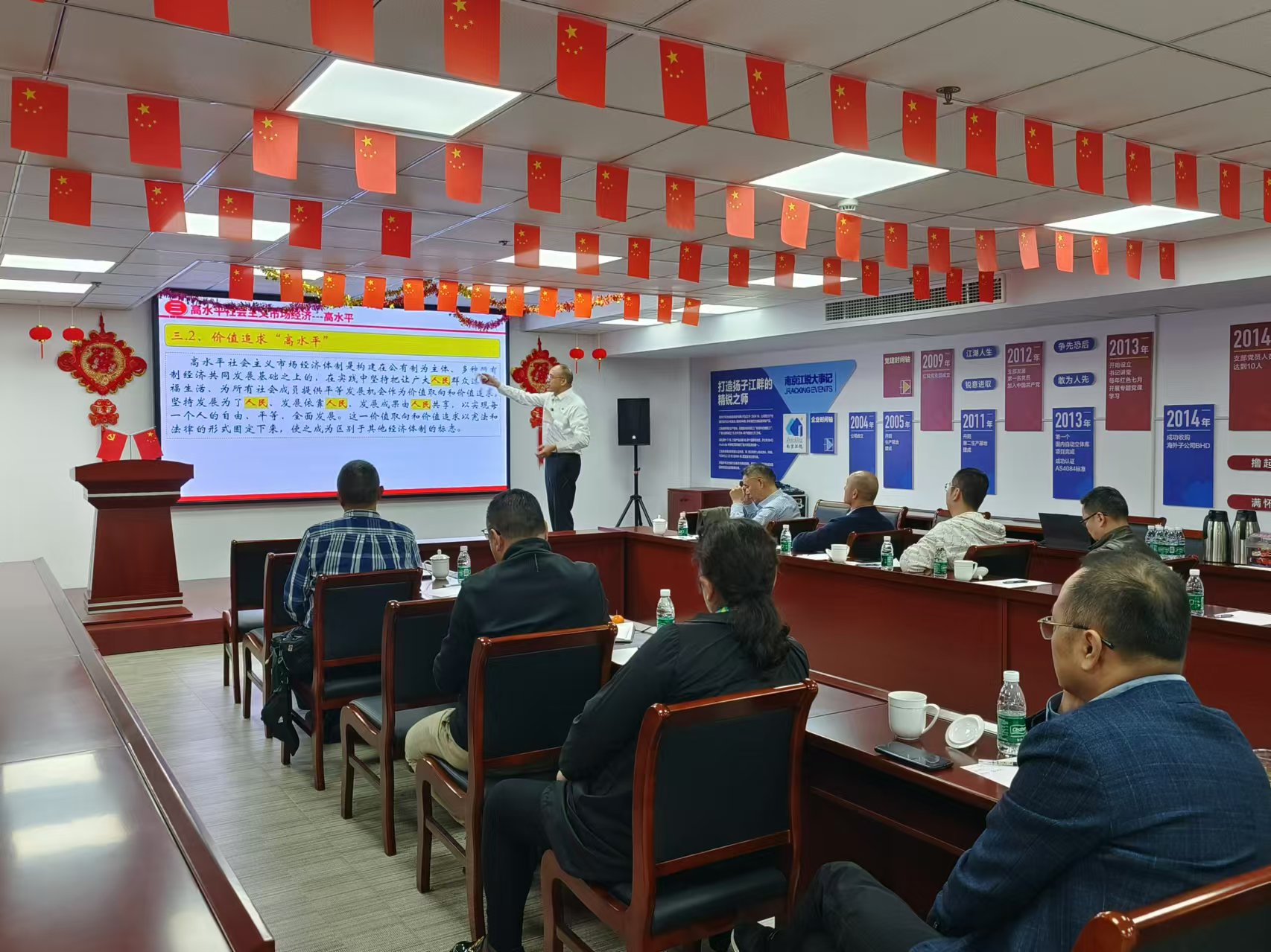 z6.com(中国区)官方网站