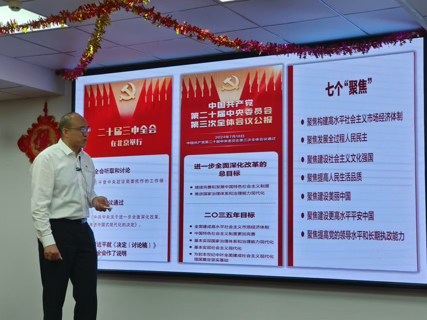 z6.com(中国区)官方网站