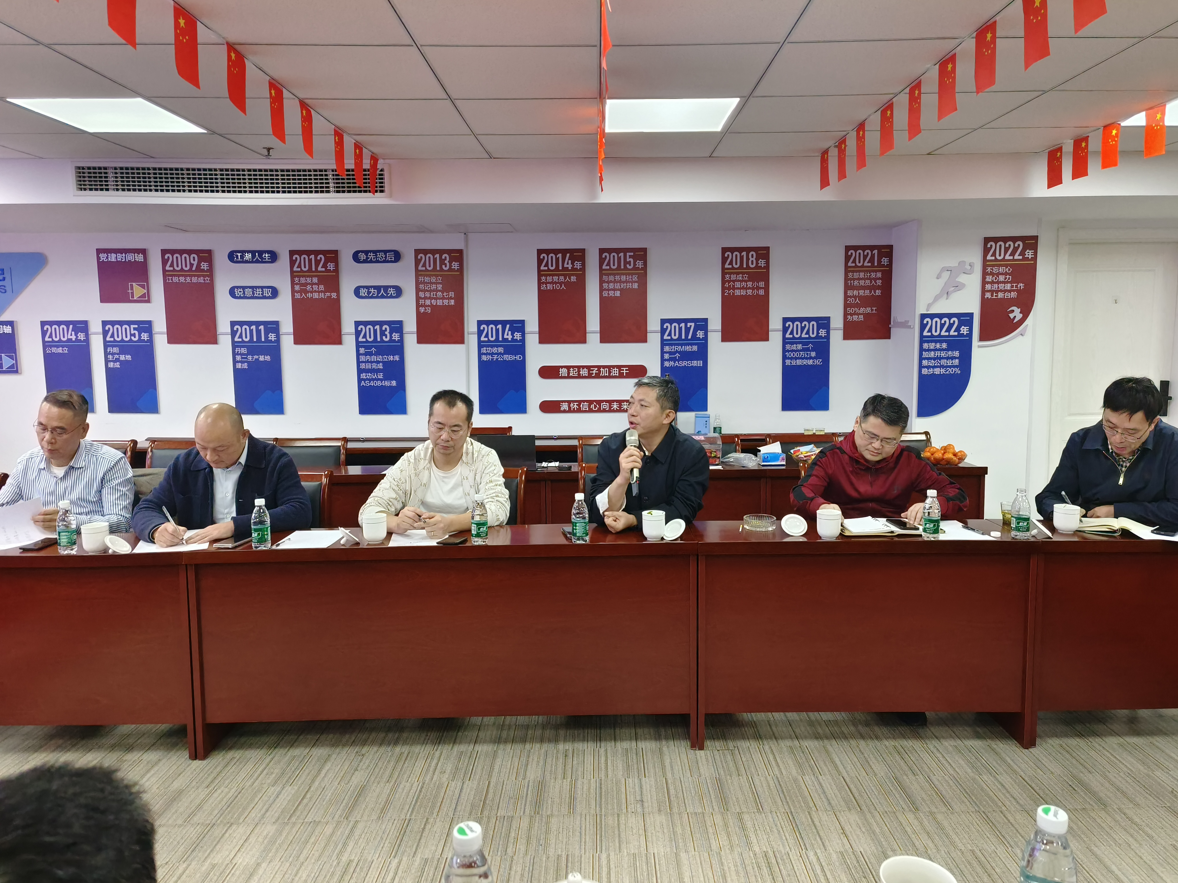 z6.com(中国区)官方网站