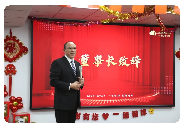 z6.com(中国区)官方网站