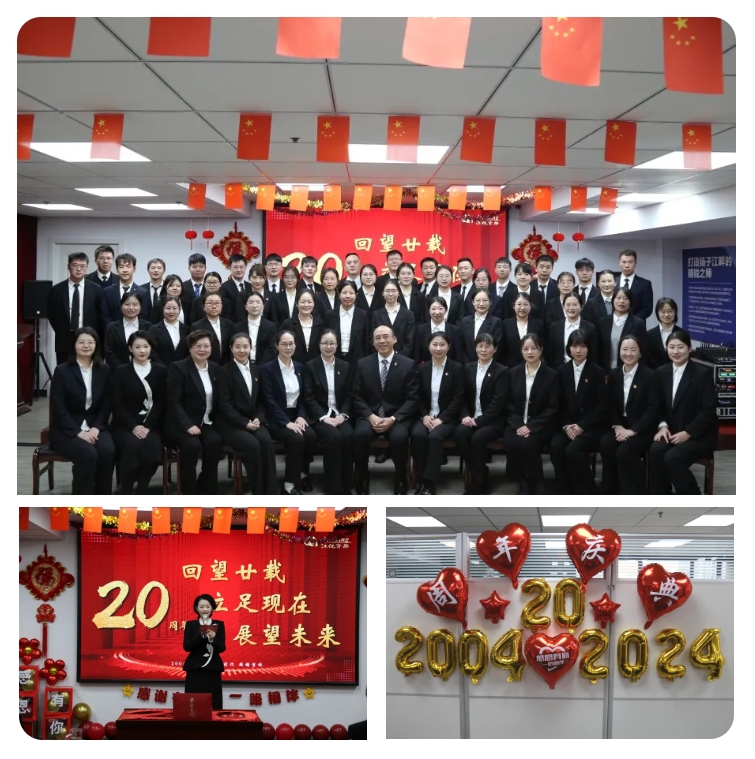 z6.com(中国区)官方网站