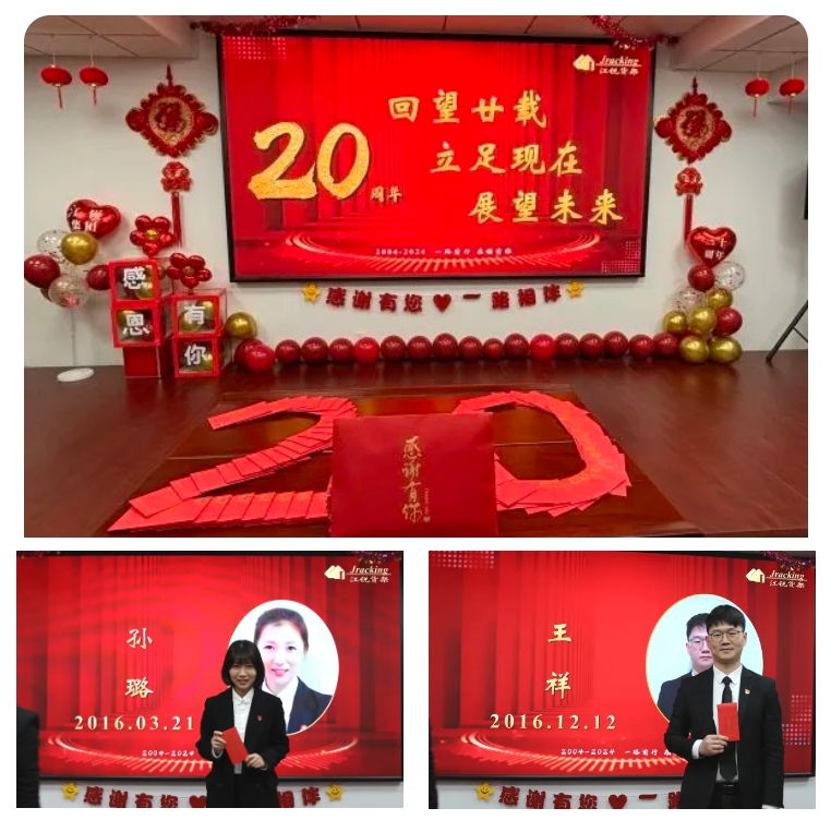 z6.com(中国区)官方网站