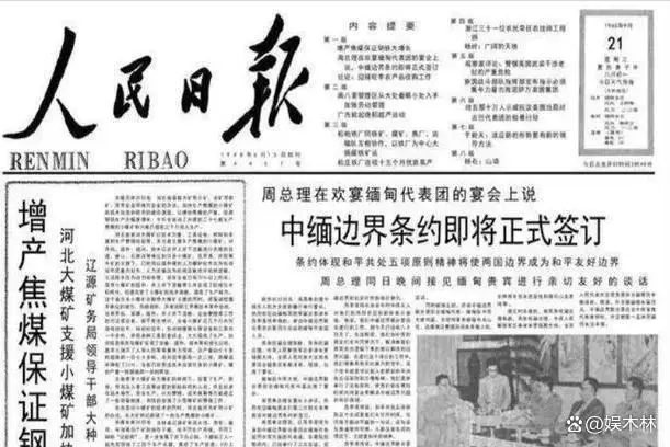 z6.com(中国区)官方网站